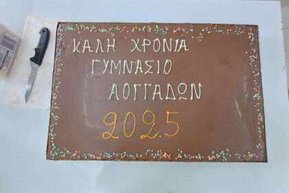 476187084 469003466276510 6621599122463158817 n
